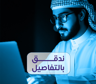 This is an example description for this item.