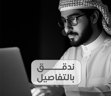 This is an example description for this item.