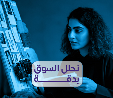 This is an example description for this item.