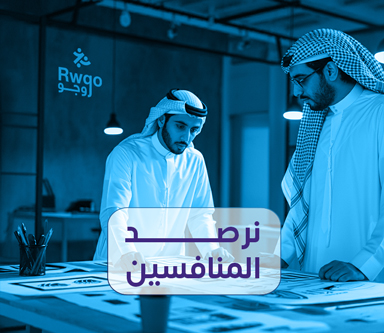 This is an example description for this item.