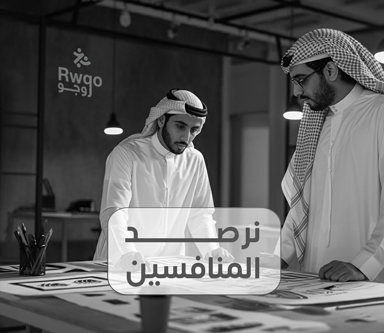 This is an example description for this item.