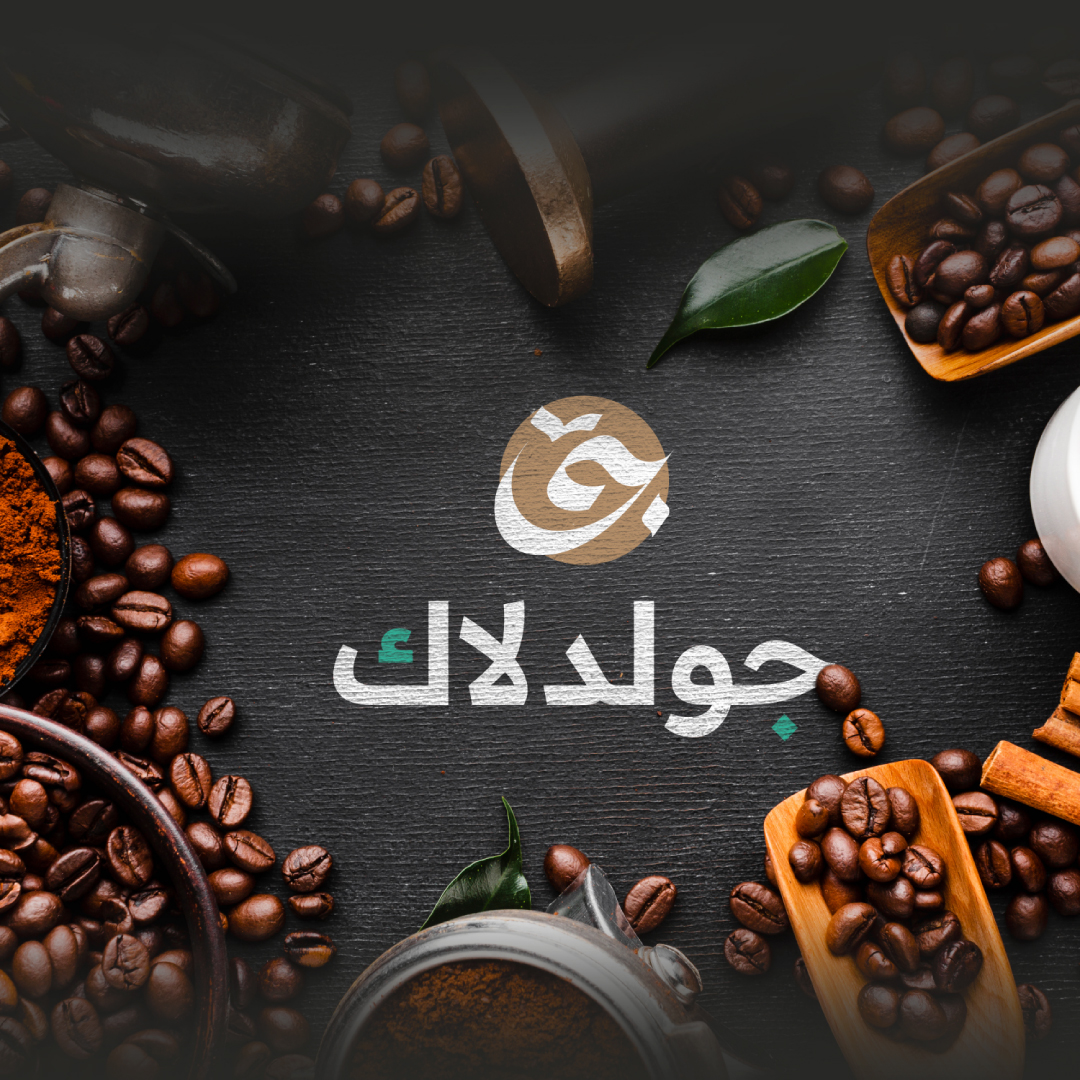 This is an example description for this item.