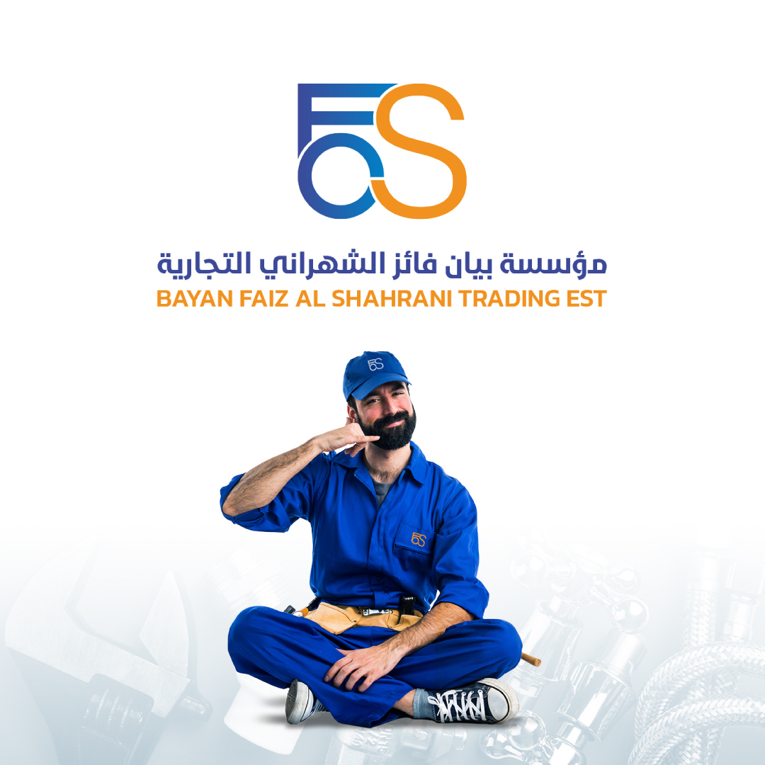 This is an example description for this item.